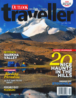 traveller-apr14-sm