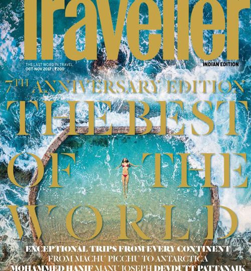 Conde Nast Traveller Featuring Soulitude