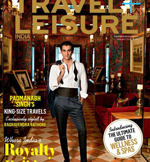 Travel + Leisure Featuring Soulitude